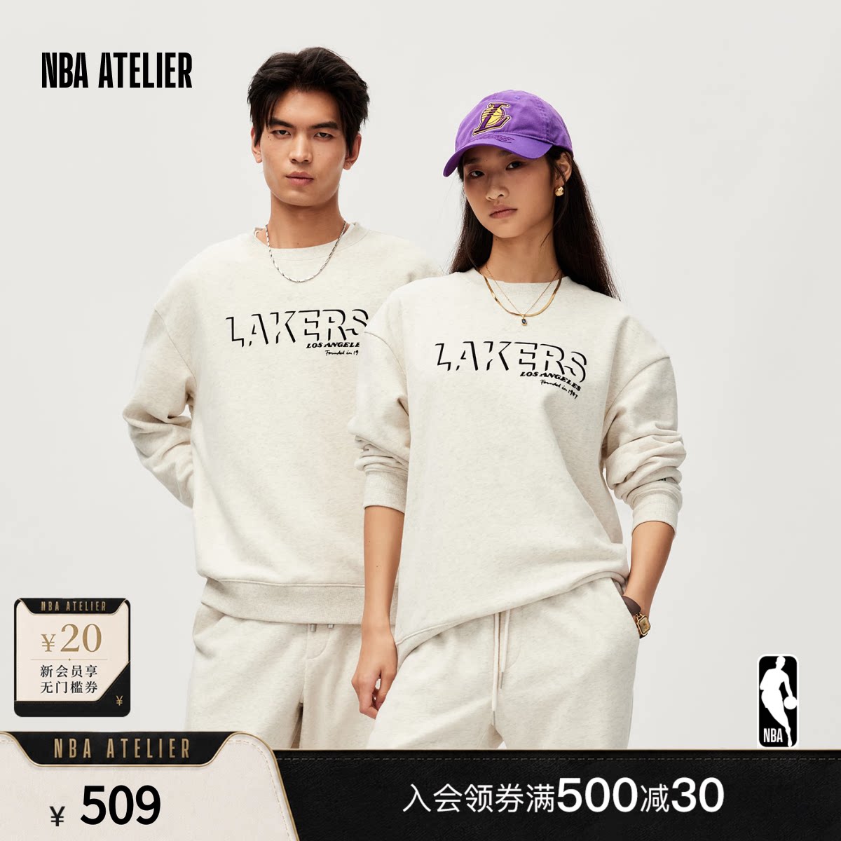 NBA ATELIER湖人队男女宽松圆领印花长袖LOGO套头衫卫衣百搭