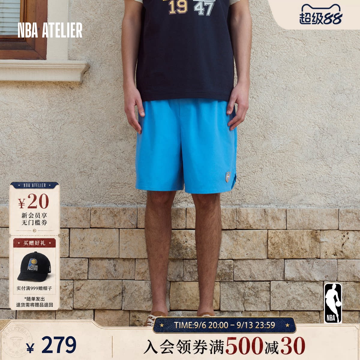 NBA ATELIER男士纽约尼克斯队宽松直筒梭织运动户外潮流休闲短裤
