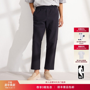 新品 松紧腰简约百搭休闲裤 NBA 尼龙弹力长裤 ATELIER男士 25春季