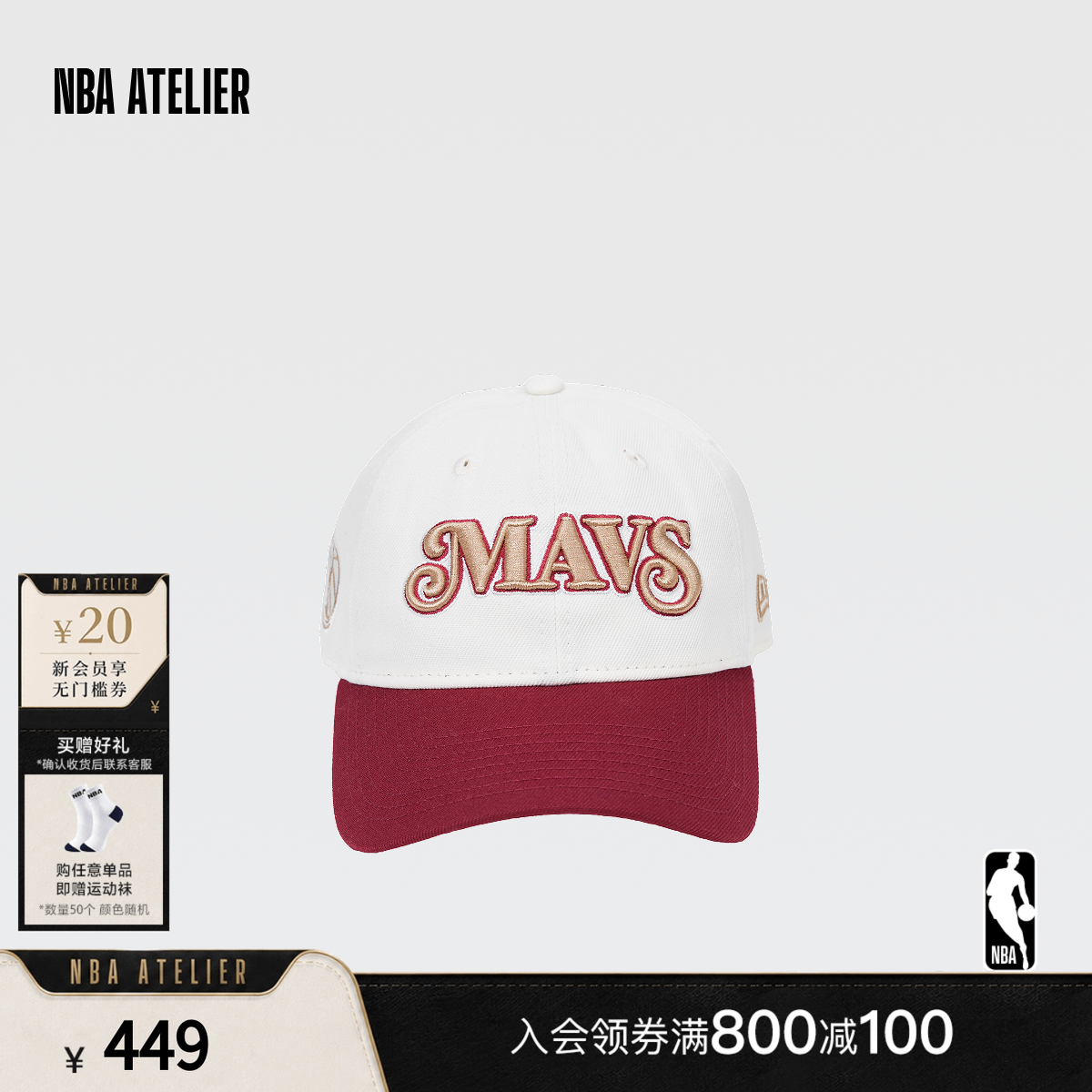 NEWERA纽亦华新款920鸭舌帽