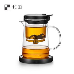 邦田 家用茶具 飘逸杯泡茶壶 可拆洗全玻璃内胆办公室简易冲茶器