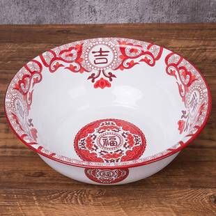 汤盆 家用搪瓷碗 包邮 搪瓷盆 洗碗盆 老式 菜碗 洗菜盆