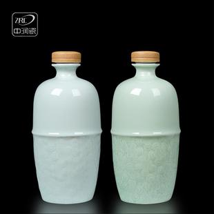 密封 景德镇陶瓷酒瓶空酒壶家用仿古白酒酒壶小酒坛酒杯3斤装