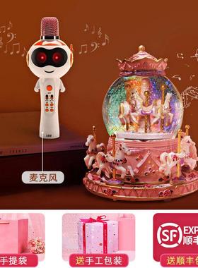旋转木马音乐盒夜灯水晶球音乐盒飘雪旋转木马八音盒女童小女孩子