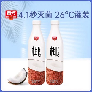 春光椰子汁1.25L瓶装 海南特产饮品生榨椰汁植物蛋白饮料椰奶整箱