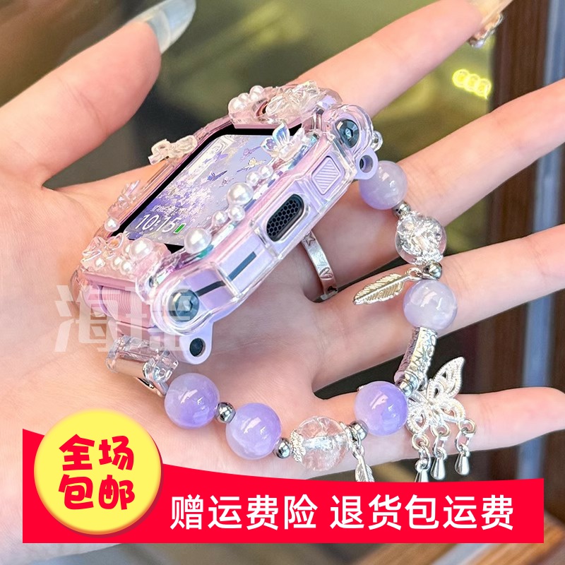 适用小天才电话手表Z11表带Z10/Z9少年版z8A/z7S串珠表链z6s/z6A