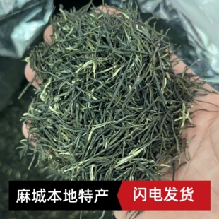 麻城茶叶绿茶龟山茶叶2025新茶实惠口粮茶炒青绿茶500克