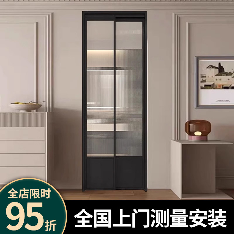 法式复古门卫生间门PD门推拉平开一体门厨房pt门厕所门阳台折叠门,全屋定制,卫生间门/厕所门,淘宝优惠券,粉丝福利购,淘宝优惠卷