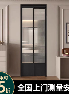 法式复古门卫生间门PD门推拉平开一体门厨房pt门厕所门阳台折叠门