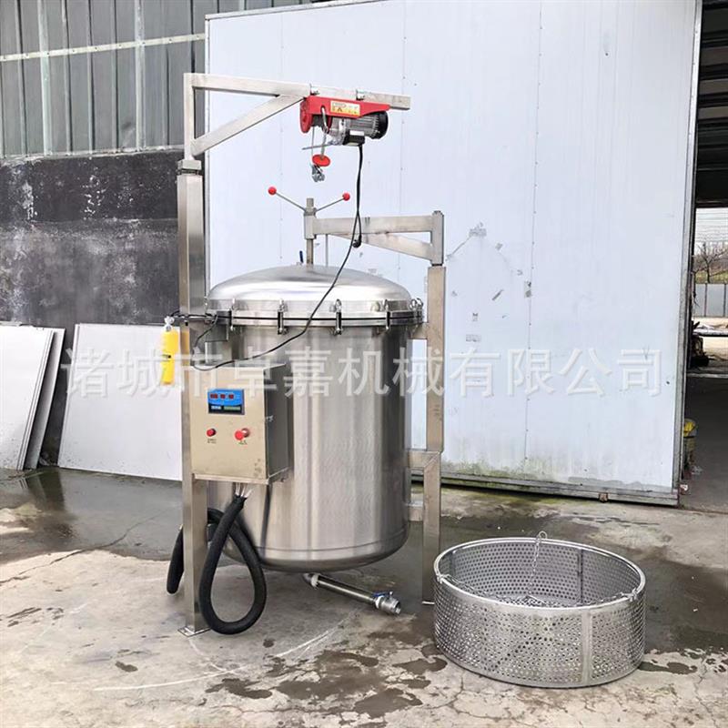 食品厂用粽子高压蒸煮锅 粽叶清洗机 粽子拌米机 配套真空包装机