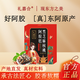 12件 29.9元 - 86线报