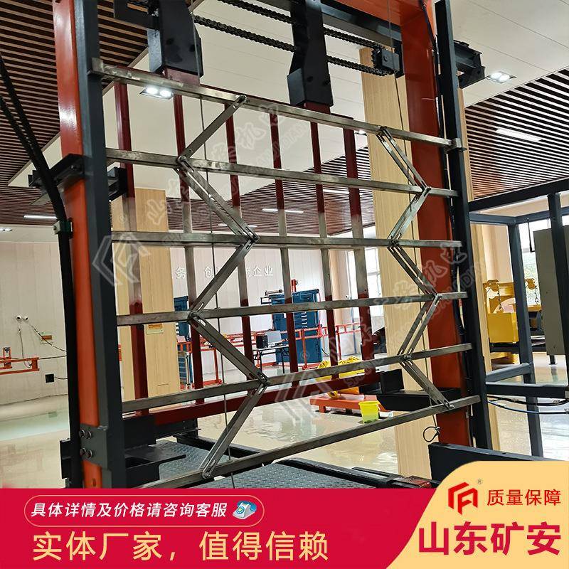 供应MP型矿用安全门 副井操车系统井口罐笼安全防护门