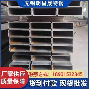 机器方管80 152 淄博方管厂家 20方矩管 120 24矩形管15