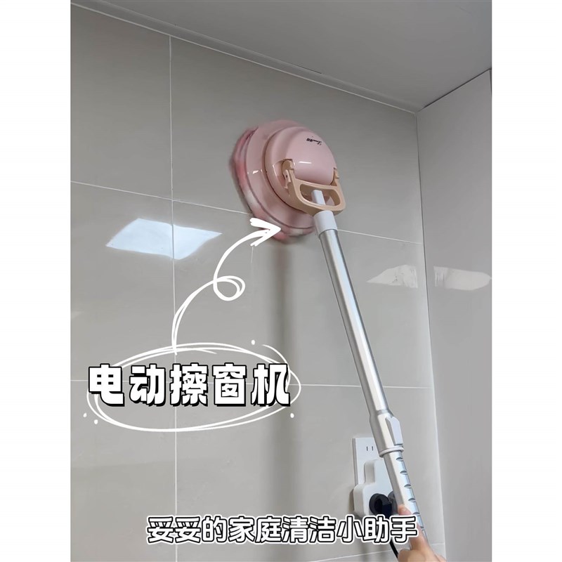 电动拖把家用干湿两用旋转拖布全自动懒人洗车一拖净无痕不留水渍