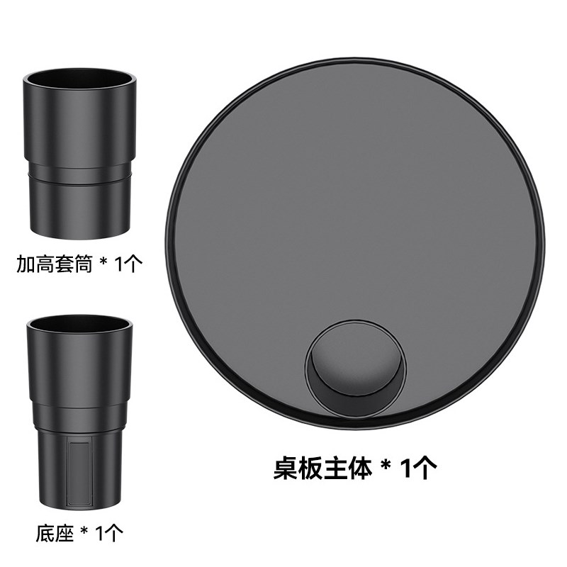 车载小桌板前后排悬浮圆餐桌旋转汽车主副驾驶喝茶水杯槽托盘配件