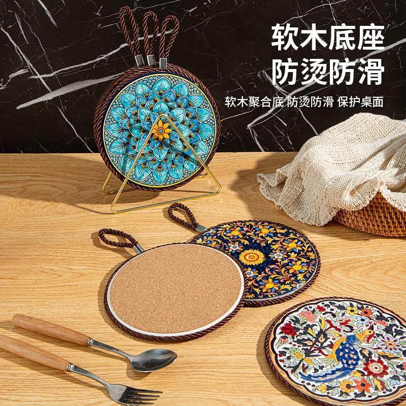 新耐高温陶瓷软木隔热垫厨房餐桌垫防烫砂锅垫盘子垫碗垫杯垫锅垫