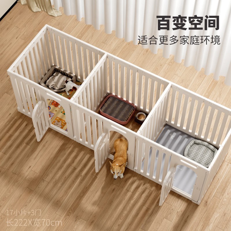 狗围栏中小型犬封顶防猫狗宠物栅栏猫狗笼子博美泰迪一室一厅一卫