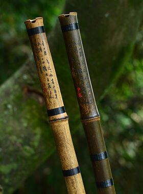 湛文兵藏品 限量九节箫 紫竹箫 整节洞箫 八孔萧 老竹萧 手工定制