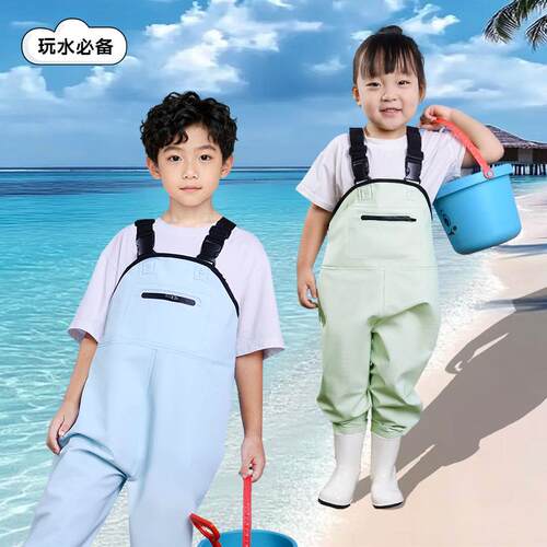 新款赶海连体裤儿童玩水连体衣沙水服幼儿园赶海装备涉水服下水裤