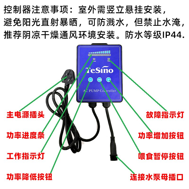 德中gn变频鱼池大流量循环泵鱼缸淡海水超静水陆两用高扬程抽水泵