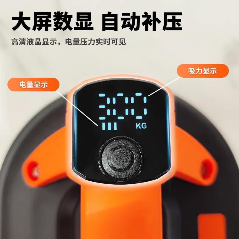 泰勒电动吸盘双电机大吸力自动补压瓷砖吸提器搬运大板玻璃大理石