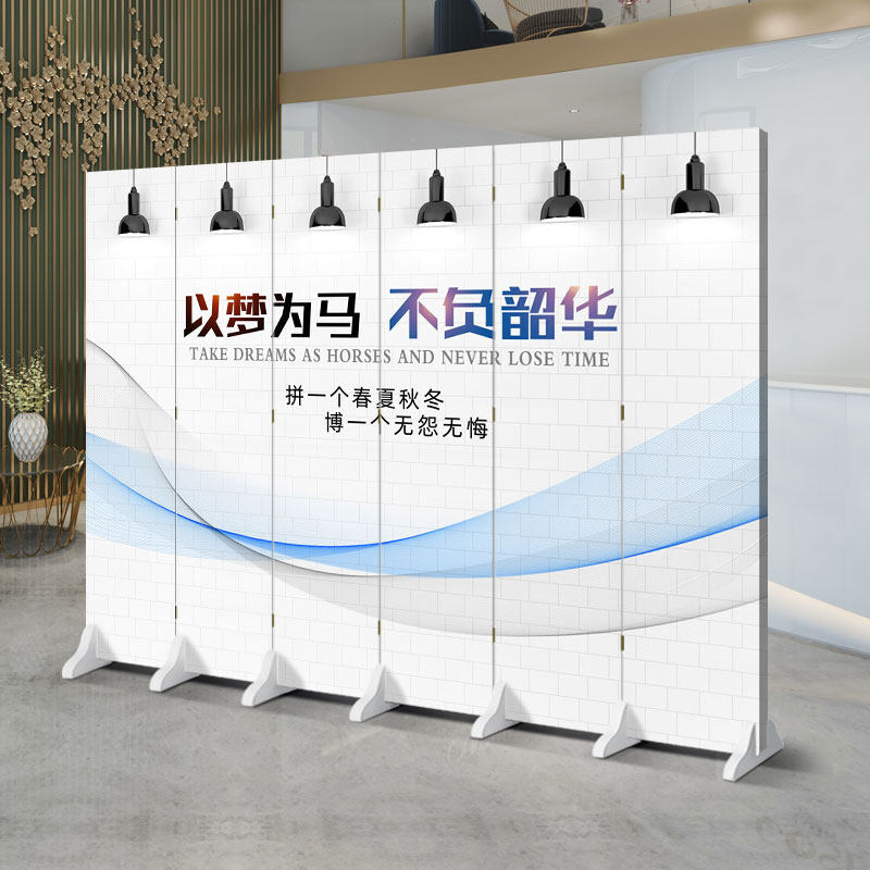 定制办公室屏风隔断背景墙企业办公折叠移动简约现代前台挡板公司