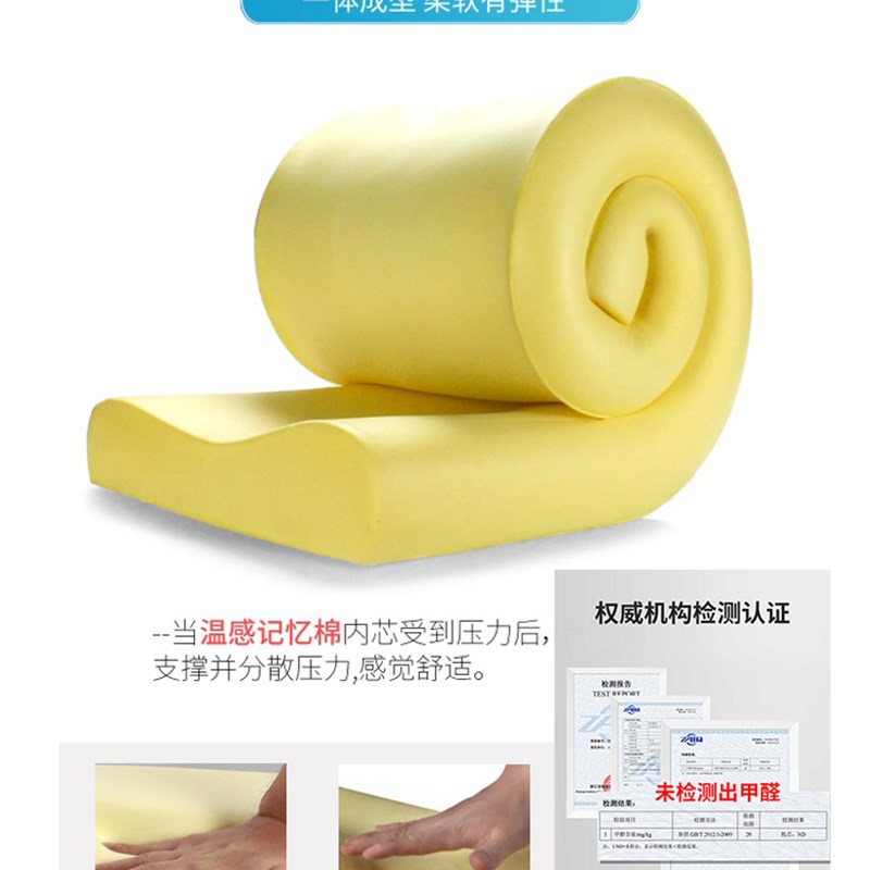 长款枕头双人四季款情侣颈椎枕芯记忆棉枕头护颈枕长的枕头
