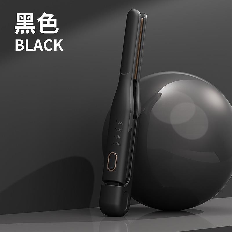 男士直发器无线电夹板短发烫发刘海USB充电直板夹两用小型卷发棒