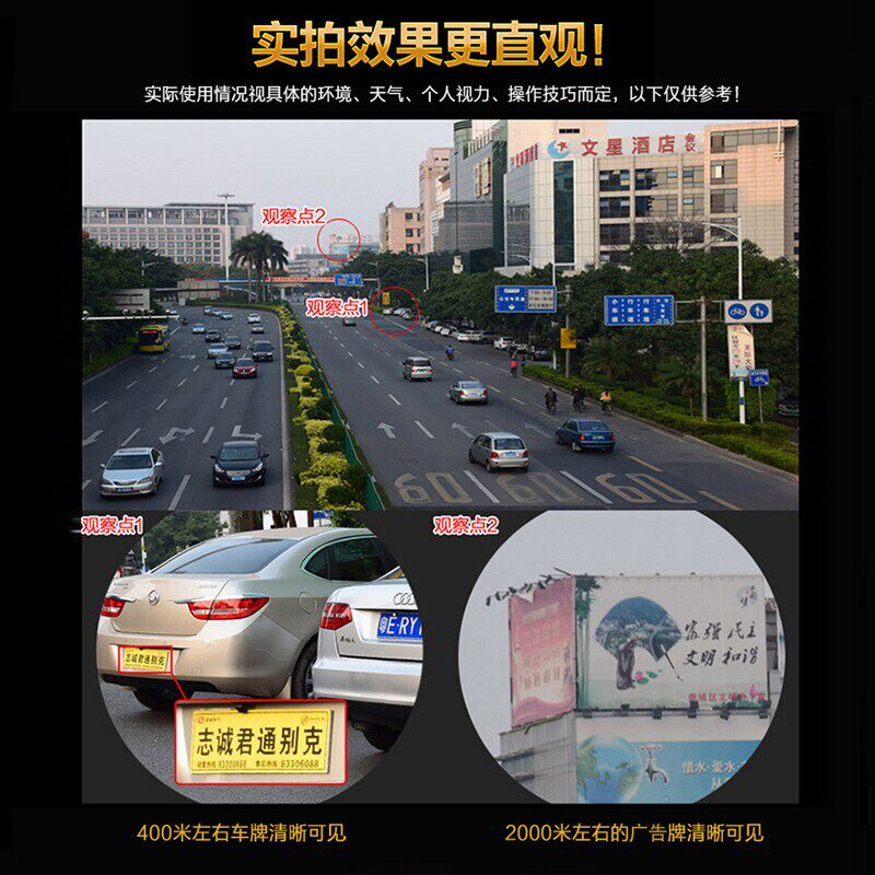 便携式双筒望远镜高倍高清专业级观星夜视望眼镜儿童户外万米超清