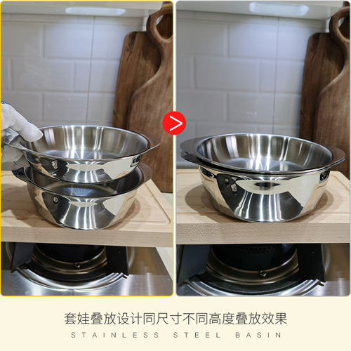 麦可厨 304不锈钢盆可加热盘子小汤锅火锅盆料理盆16/20/24/28cm