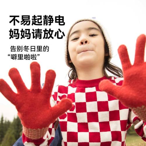 HeyBetter儿童手套五指小学生手套抗静电加绒防风秋冬保暖手套