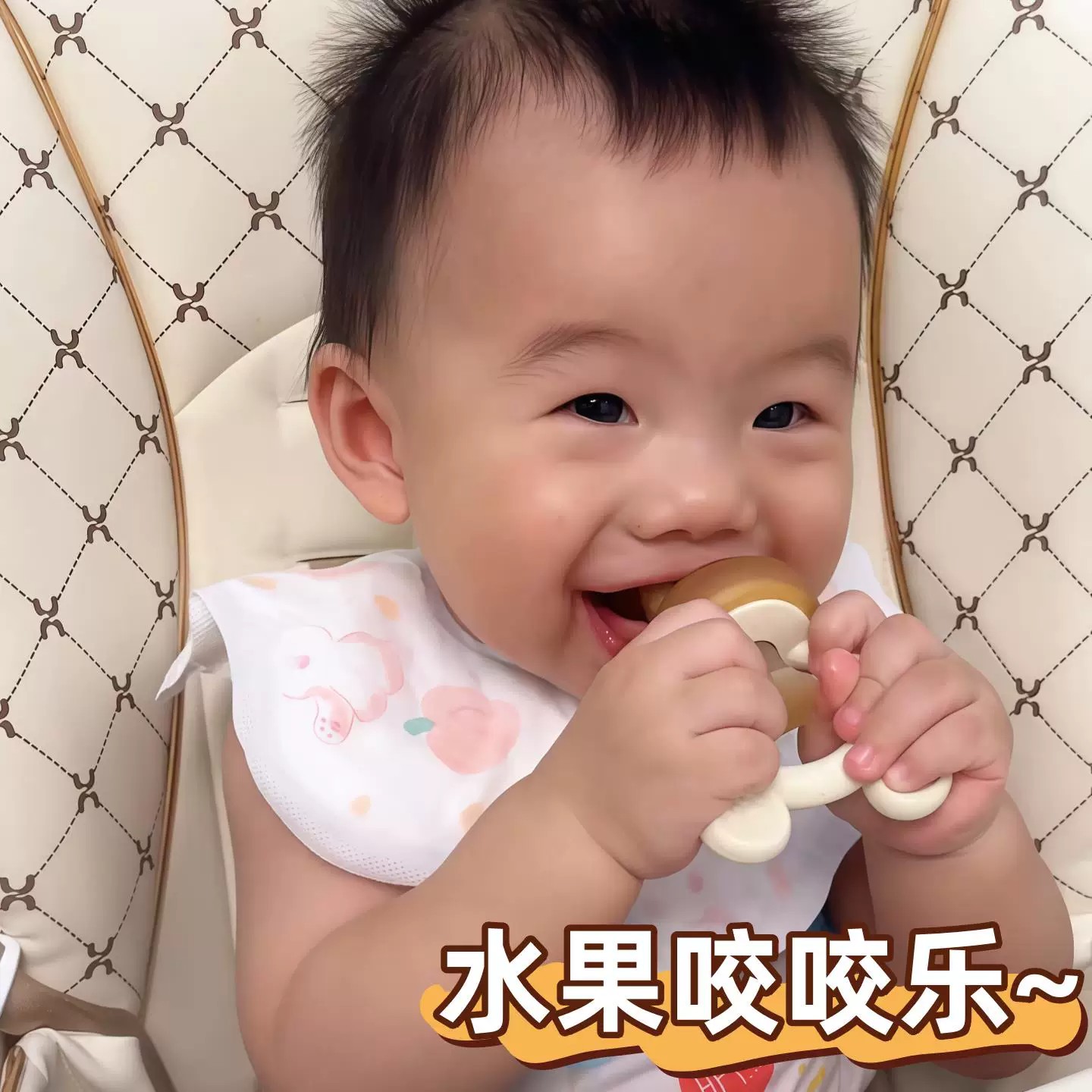 咬咬乐水果辅食器婴儿果蔬果泥袋奶嘴小月龄宝宝软牙胶吃水果神器