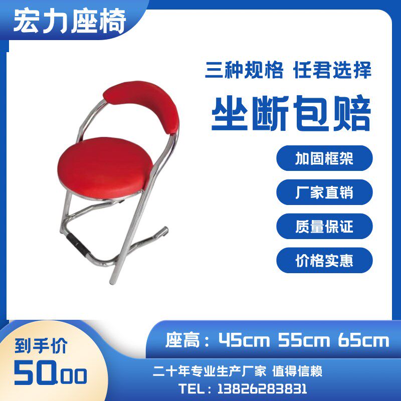 游戏机座椅电竞椅网吧椅带靠背凳子电玩城椅子淘气堡儿童乐园椅子