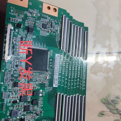 在线指导技改华星4k ST5461D04-1-C-1逻辑板解决撕Y发黑技改方案
