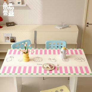 家用奶油风餐桌垫子皮革防水防烫桌面保护垫多巴胺客厅茶几隔热垫