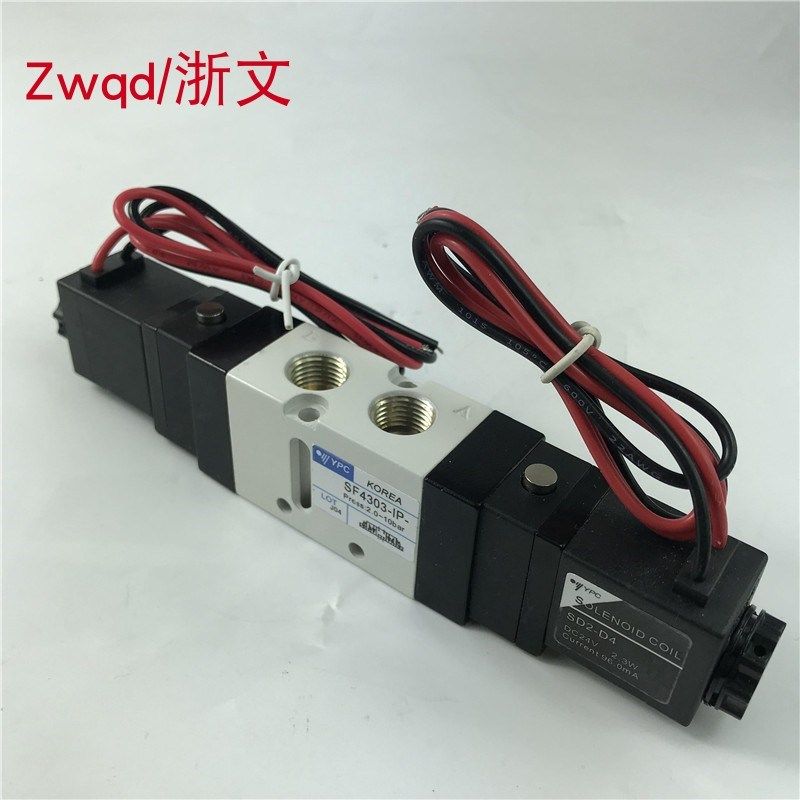 电磁阀YPC SF4303-IP SD2-D4 AD2-02 SF4303-1P双电控二分G1/4