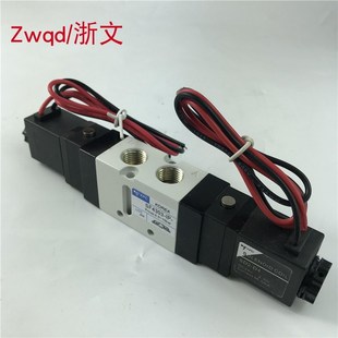 SD2 AD2 电磁阀YPC 1P双电控二分G1 SF4303