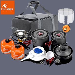 火枫204野炊锅便携户外2 203厨具炊具202 6人锅具茶壶野外野炊套装