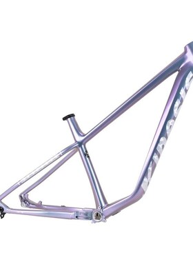 现货卜威TX329 TX529硬尾AM铝合金车架 27.5轮径桶轴车架KINESIS