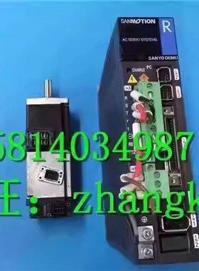 三洋伺服电机R2AA04010FCH00+RS2A01A0AL0WA0可配套现货 议价