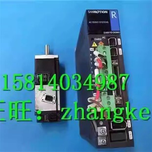 三洋伺服电机R2AA04010FCH00 议价 RS2A01A0AL0WA0可配套现货