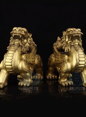 福善缘纯铜貔貅摆件一对黄铜制貔貅皮丘办公室店铺开业礼品装饰品