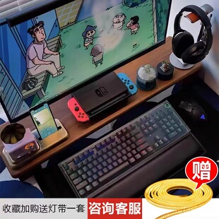 电脑显示屏屏幕底座抬高支架桌面键盘定制实木台 显示器增高架台式