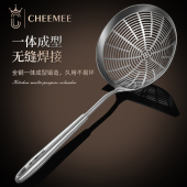 一体漏勺304不锈钢捞饺子捞面勺过滤网筛火锅线漏厨房油炸大笊篱