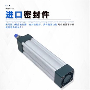 80X25X75X100X200X300X400X900S 亚德客型标准气缸SU32