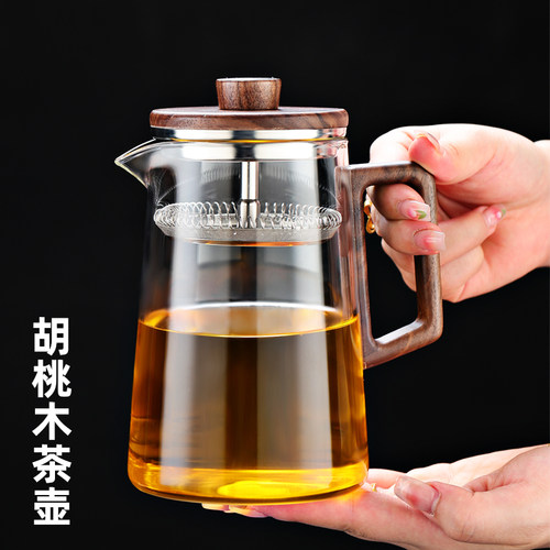 创意高硼硅玻璃茶壶茶漏一体蒸煮飘逸壶木把手茶水分离滤网泡茶壶