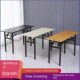 简易折叠桌训练桌长方形户外便携式 书桌会议长桌可折叠餐桌