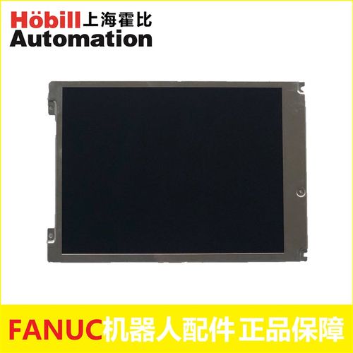 FANUC机器人示教器液晶屏A05B-2256-C100发那科液晶显示屏内屏