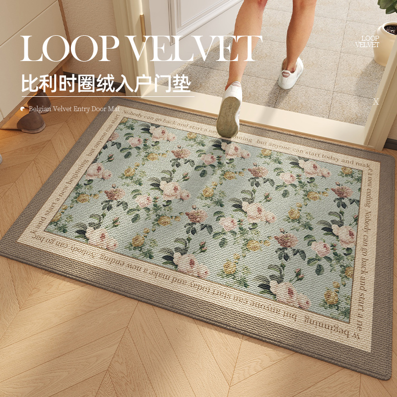 入户地垫复古高级进门地垫家用客厅玄关门口地毯耐脏可裁剪防滑垫