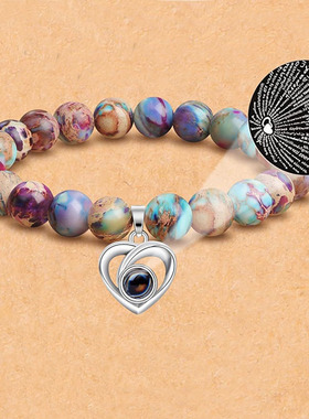 彩色花紫帝皇石爱心吊坠串珠手链一百种爱情语言天然石串珠链